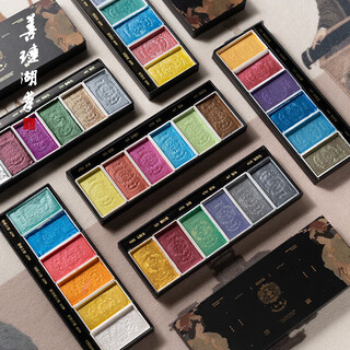 Shanlianhu pen solid chinese painting pigment mineral material set beginners art supplies tools complete set of chinese painting ink painting primary school children entry student art test supplies brush painting