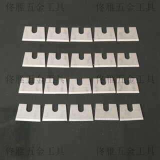 He jiagong 45 degree angle rubber strip scissors 90 degree rubber strip scissors v mouth right angle scissors blade broken bridge aluminum door and window leather strip scissors 24 original blades