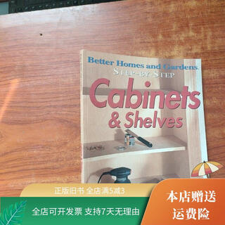 Genuine old book cabinets & fixtures (16 open) paperback, see picture for details