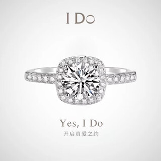 I do platinum pt950 diamond ring for women 1 carat classic square package cultivated diamond proposal engagement wedding ring for girlfriend classic square package 1 carat diamond size 13