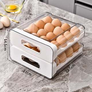 Axco egg storage box, refrigerator-specific drawer-type fresh-keeping food-grade organizing artifact, egg tray egg tray box, ivory white, one pack/can hold 32 pieces
