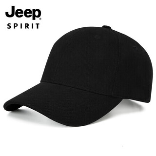 Jeep (jeep) hat men's baseball cap four seasons peaked cap fashionable and versatile hat for young, middle-aged and elderly men and women brand hat a0600