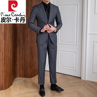 Pierre cardin british solid color single-breasted no-iron wool suit suit slim business trend versatile men's suit two-piece dark gray l suit pants 32