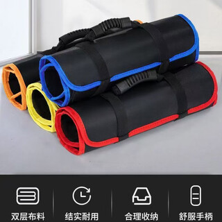 Vinoa roll tool bag pliers screwdriver wrench storage bag multi-jack storage portable outgoing work bag black thickened reinforced upgraded model (tools not included)