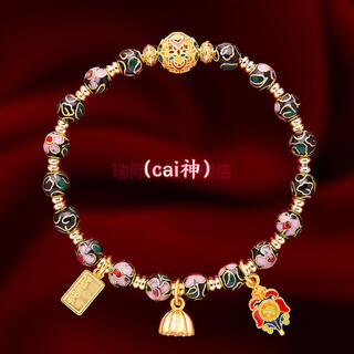 Ruiji beijing gonggong flowers fragrant gray glazed porcelain bracelet cloisonné cloisonné enamel ceramic bracelet flower beads - black cai shen 16cm