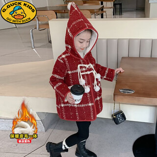 G.DUCKKIDS女童加绒外套秋冬款毛呢大衣2024新款宝宝洋气加厚冬季儿童呢子衣 红色 140cm