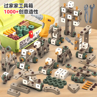 纽奇儿童益智螺丝玩具工具箱装修理工具套装男孩拼装拧螺丝生日礼物 DIY拆装玩具130pcs|带电钻