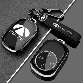 Hailong youjin chery fengyun car key cover fengyun t9 car key bag a9l key chain t8 protective shell t10 male a8 female