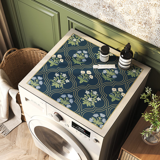 Wings washing machine cover mat balcony drum fully automatic washing machine cover cloth f water f dust jacket refrigerator top diatom mud mat huaxinyu hidden blue diatom mud soft cushion d made contact customer service