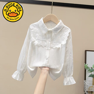 G.duck little yellow duck children and girls white shirt pure cotton edge long-sleeved shirt spring and autumn style primary and secondary school uniform women's top 021 white cotton 140cm