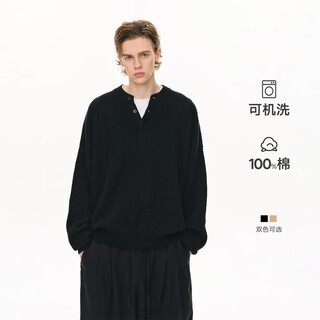 Climax vision machine washable 32 count cotton yarn lazy old money style henry collar sweater men's loose pullover sweater jacket trendy black m