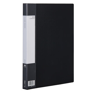 齐心(COMIX)A4合同活页插页袋文件夹 学生试卷科目分科收纳夹 40袋固定式资料册 PF40AK 黑 (10个装)