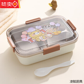 Tuojin german imported quality 304 stainless steel lunch box adult student divided lunch box three-compartment lunch box 850ml brown stainless steel style