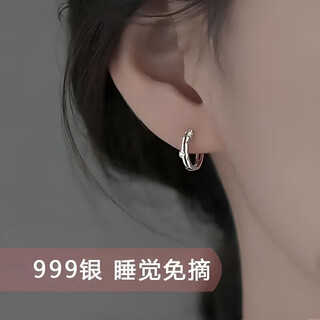 Bjyls999 pure silver earrings for women niche design high-end earrings sterling silver ear piercing ear bone studs earrings ear buckle jewelry s999 pure silver earrings-12mm (pair)