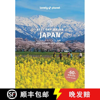 【3-4周达】Lonely Planet Best Day Walks Japan