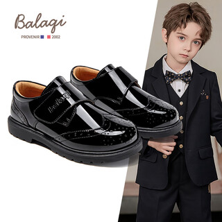 Balachi boys classic black leather shoes campus style bright leather shoes spring and autumn soft sole shoes men bl3356 black 30