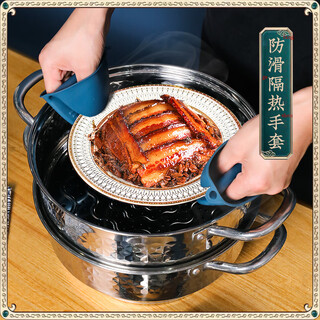 Timberland anti-scald gloves insulated gloves high temperature resistant anti-scald thickened silicone gloves dark blue