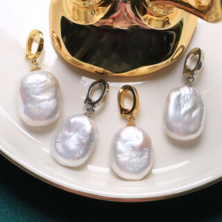 Fat donglai's same style natural freshwater pearl pendant, small sugar cube, natural freshwater baroque pearl aurora, gold without diamond buckle