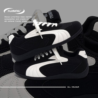 Global national trend moral training shoes 2025 summer new niche sneakers for men zhq3768 black 41 (255mm)