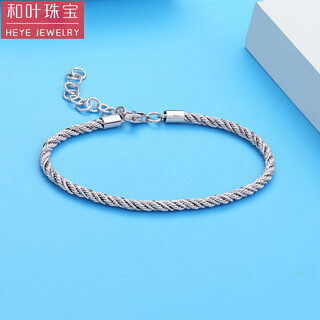 Heye blast new hemp rope snake bone platinum pt950 bracelet car flower women's authentic white gold solid twist hemp rope snake bone platinum pt950 bracelet 10.65g chain width 3mm length 17cm plus tail chain