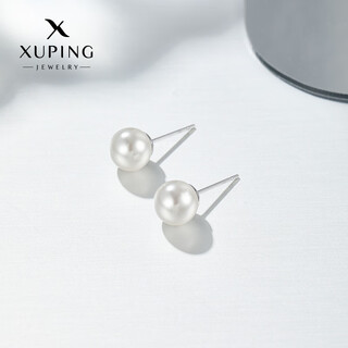 Xuping xuping jewelry buy one get one free newcomers exclusive event girls earrings versatile imitation bead earrings (approximately 8mm)