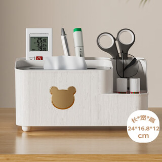 Lynn tissue box living room coffee table paper box home desktop remote control napkin storage box multi-functional gray and white