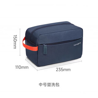 Samsonite toiletries bags for men and women lightweight business travel portable cosmetic bags waterproof storage bags three-piece set blue medium_toiletries bag_no warranty card
