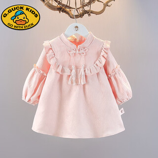 G.duck girls autumn dress 2025 new one-year-old baby dress children's hanfu chinese style princess dress spring and autumn pink 90 cm