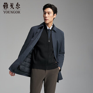 Youngor goose down liner windbreaker jacket men's 25 autumn and winter warm skin friendly smooth classic lapel business casual gray blue vyyf419865hfa xl 180/100a (recommended 150-160jin jin equals 0.5 kg)