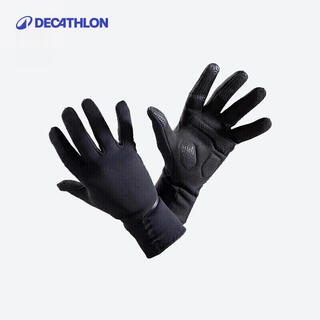 Decathlon cycling gloves full finger warm, shockproof and waterproof cycling equipment for men and women black - autumn 2358139 xl