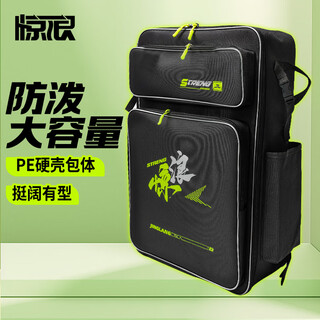 Jinglang 70cm fishing chair bag fishing backpack large capacity multifunctional pvc wear-resistant fishing gear bag storage bag