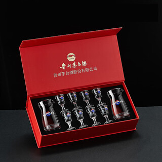 Mu ting baijiu glass wine set spirit glass crystal glass jug home one-cup wine divider gift box 2 pots 8 cups (red gift box) 80ml with label
