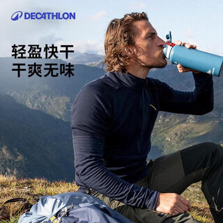 Decathlon outdoor wool quick-drying t-shirt men's sportswear hiking mountaineering inkstone (89%) sheep wool xl-4176736