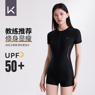 Keep swimsuit women's professional one-piece boxer swimsuit training conservative large size spa swimsuit 600 black m