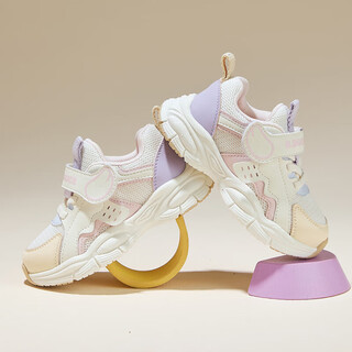 B.duck little yellow duck children's shoes children's toddler shoes boys and girls baby functional sports shoes versatile and lightweight 6809 mi purple 22