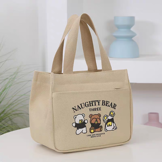 Laishuhui canvas handbag baoma simple and compact handbag commuting thickened work lunch bag bear handbag khaki