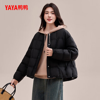 Duck short down jacket women's lightweight autumn and winter 2025 new korean style small collarless down liner jacket black s (155)