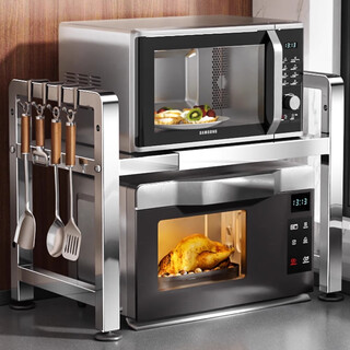 Mrs. kitchen microwave storage rack retractable stainless steel storage rack rice cooker oven rack countertop bracket extra rough stainless steel double-layer telescopic main rack