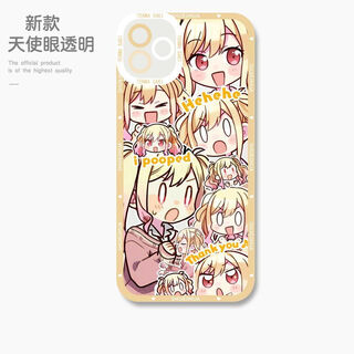 KYODO World Plan Colorful Stage God Class Yosaki Kanade Funda para teléfono móvil adecuada para Apple Huawei vivoOPPO Xiaomi Angel Eyes-Q11153 Tenma Saki-Estuche transparente [Modelo de Apple: el modelo específico se enviará al servicio de atención al cliente]