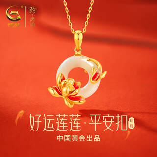 Zhen shang silver chinese gold safety buckle s925 silver necklace women's 2025 new birthday gift niche light luxury gift to girlfriend mom