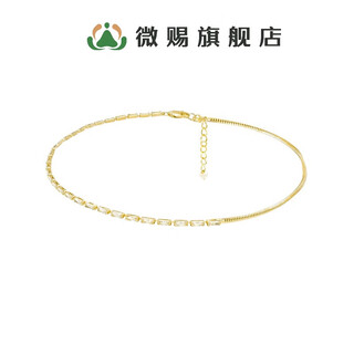 Weici standii hand-made simple zircon chain necklace gold and silver versatile texture pendant clavicle chain gold