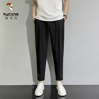 Woodpecker (tucano) spring and autumn tapered slim fit nine-point casual pants men's no-iron drape harem pants men's trendy and versatile suit pants black 28