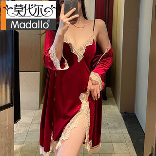 Modal gold velvet pajamas for women spring and autumn 2024 new autumn and winter sexy suspender nightgown long-sleeved nightgown set with chest pad burgundy m 80-100jin jin equals 0.5 kg
