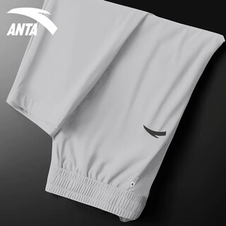 Anta sports pants men's winter lightweight breathable ice silk quick-drying trousers loose slim versatile straight drape casual pants -1 ice blue gray 2xl /185