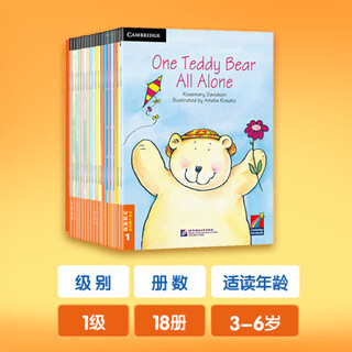 新东方旗舰店 剑桥儿童英语分级阅读 3-10岁少儿英语学习绘本分级阅读 英语启蒙图书 英文原版 一级(3-6岁)18册