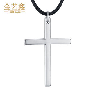 Jin yixin platinum pendant men's pt950 platinum pendant fashion cross platinum pendant men's and women's necklace platinum jewelry weight about 10.1 grams height about 38mm width about 19mm