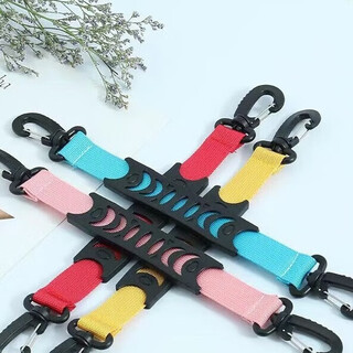 单板滑雪鞋提鞋器省力神器轮滑鞋滑板鞋可用户外运动多功能提鞋带 粉红色 均码