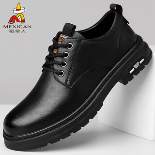 Scarecrow (mexican) brand broken code 2025 new men's shoes genuine leather business formal leather shoes men's wear-resistant casual shoes soft-soled shoes 9366 black 40