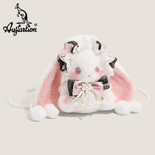 新款超可爱兔子毛绒玩偶斜挎包包高颜值生日礼物背包 黑粉色（眼睛颜色随机）