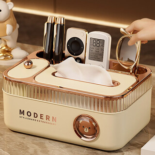 Muni multifunctional storage tissue box desktop living room dining table coffee table remote control toothpick cotton swab storage box paper box cream color spring style-with dust-proof toothpick box